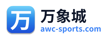万象城
